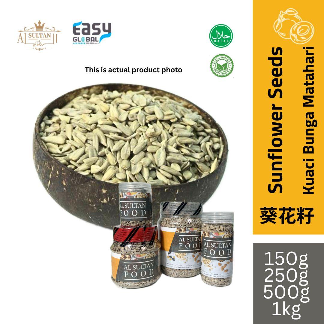 AlSultanFood Sunflower Seeds